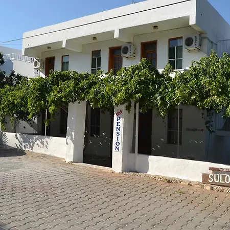 Sulo בית הארחה